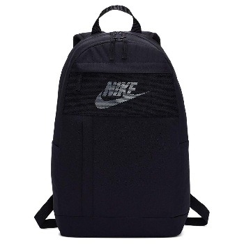 Nike BA5878 Elemental 2.0 Okul Çantası